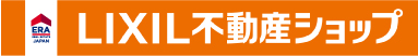 東京都墨田区ベストウイングテクノ｜投資不動産　ERA