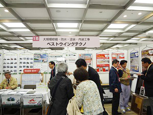 オーナーズ春フェスタ