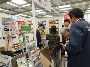 オーナーズ春フェスタ