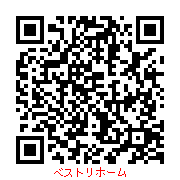 ショールームサイトQRコード ショールームサイトQRコード