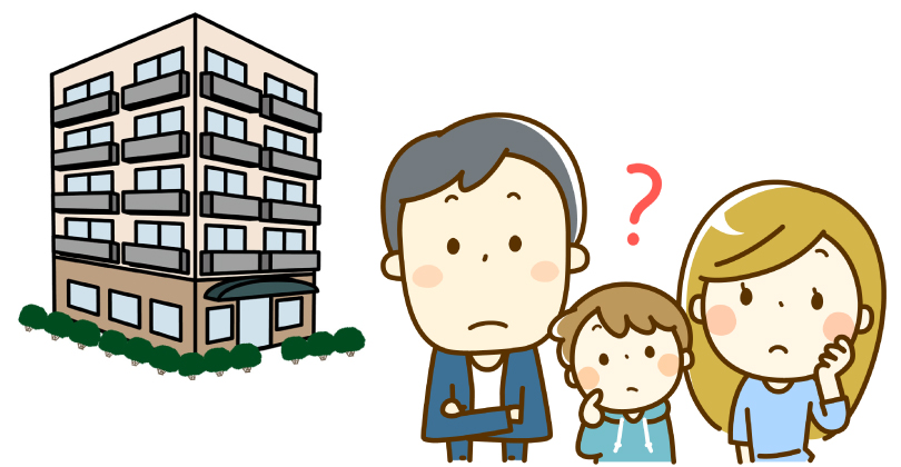 大規模修繕 周期の目安は〇〇年が理想⁉~修繕タイミングの裏側2 ~