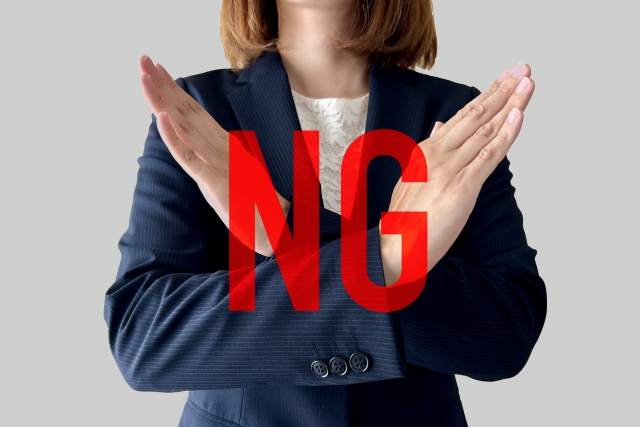 マンションの屋上が利用できない理由