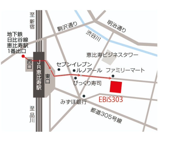 オーナーズ・スタイル主催【賃貸経営 大相談会】