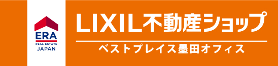 不動産　中古マンション売買