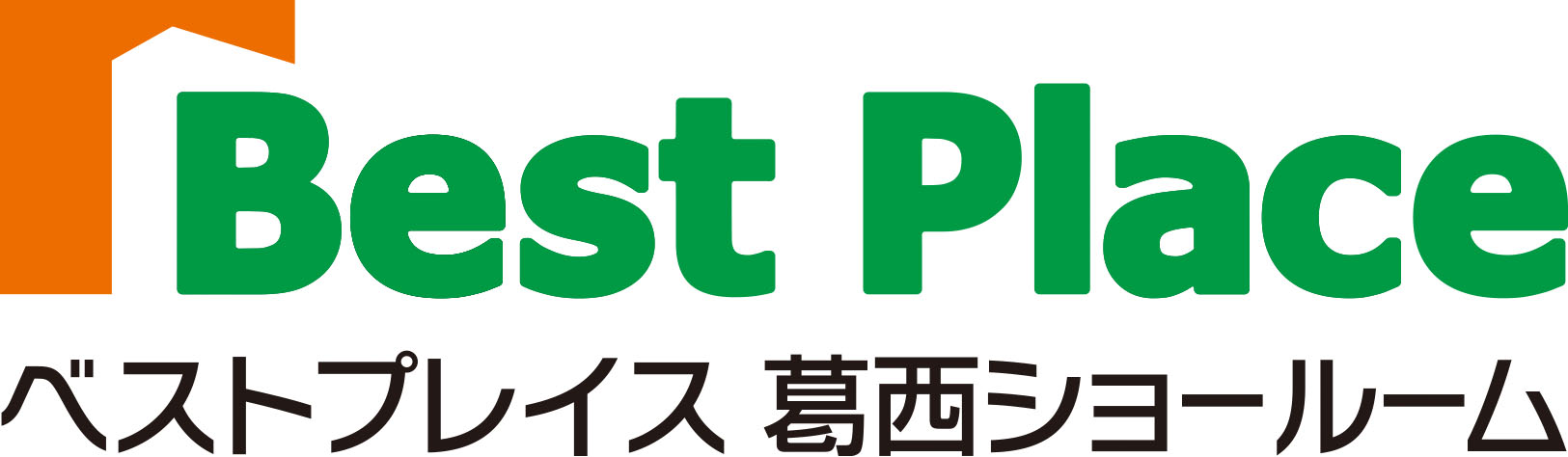 不動産 中古マンション仲介