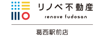 不動産 中古マンション仲介