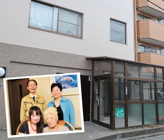 施工事例 STEP1