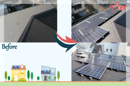 お客様の声 神奈川県相模原市 太陽光発電システム工事