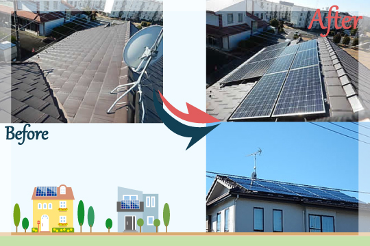 お客様の声 茨城県取手市 太陽光発電システム工事
